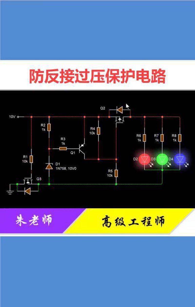 未来电子产品选购：电子元器件采购网哪家强？
